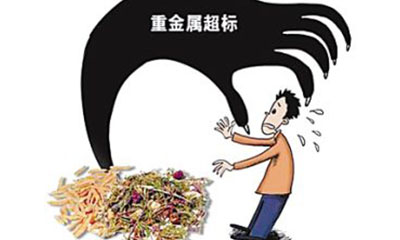 纺织品中重金属测试标准解读